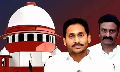Supreme Court: వైఎస్ జగన్ బెయిల్ రద్దు పిటిషన్.. విచారణ వాయిదా
