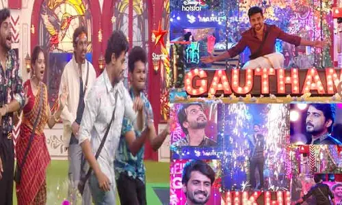 BB Telugu 8: విన్నర్ ఎవరు..? గత సీజన్ ఎఫెక్ట్.. ఏకంగా ఎన్ని సీసీ కెమెరాలు అమర్చనున్నారో తెలుసా..?