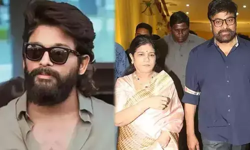 Megastar Chiranjeevi:అల్లు అర్జున్ ఇంటికి మెగాస్టార్ చిరంజీవి దంపతులు