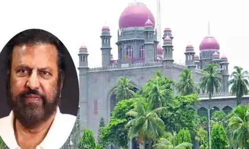 Mohan Babu : మోహన్ బాబు ముందస్తు బెయిల్ పిటిషన్ విచారణ 19కి వాయిదా