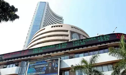 Stock Market: లాభాలతో ముగిసిన స్టాక్ మార్కెట్