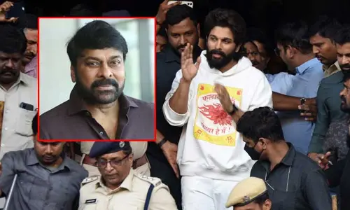 Chiranjeevi: అల్లు అర్జున్ ఇంటి నుంచి వెళ్లిపోయిన చిరంజీవి.. కారణం ఇదే!