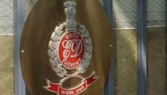 Attack On ED: గోవాలో ఈడీ అధికారులపై క్యాసినో నిర్వాహకుల దాడి Attack On ED: గోవాలో ఈడీ అధికారులపై క్యాసినో నిర్వాహకుల దాడి