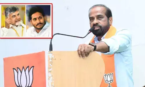 రిజర్వేషన్ల పేరుతో మోసం: మంత్రి సత్యకుమార్‌ సంచలన ఆరోపణలు