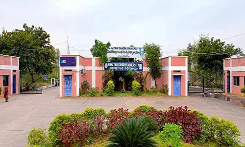 MGU Faculty Recruitment: మహాత్మా గాంధీ యూనివర్సిటీలో గెస్ట్ ఫ్యాకల్టీ పోస్టులకు నోటిఫికేషన్ విడుదల..!