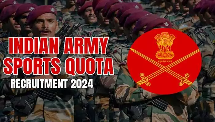 Indian Army: పదో తరగతి అర్హతతో ఇండియన్ ఆర్మీలో ఉద్యోగాలు.. డీటెయిల్స్ ఇవే..! Indian Army: పదో తరగతి అర్హతతో ఇండియన్ ఆర్మీలో ఉద్యోగాలు.. డీటెయిల్స్ ఇవే..!