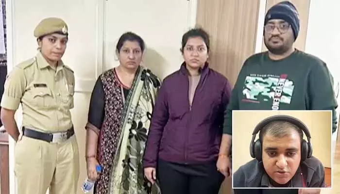 Arrest: బెంగళూరు టెకీ ఆత్యహత్య కేసులో సంచలన పరిణామం.. ఆ ముగ్గురు అరెస్ట్ Arrest: బెంగళూరు టెకీ ఆత్యహత్య కేసులో సంచలన పరిణామం.. ఆ ముగ్గురు అరెస్ట్