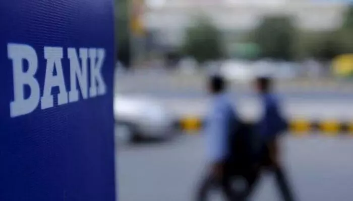 PSBs: రూ. 1.40 లక్షల కోట్లు దాటిన ప్రభుత్వ రంగ బ్యాంకుల లాభాలు PSBs: రూ. 1.40 లక్షల కోట్లు దాటిన ప్రభుత్వ రంగ బ్యాంకుల లాభాలు