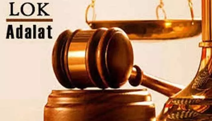 Lok Adalat: జాతీయ లోక్అదాలత్ లో భారిగా కేసుల పరిష్కారం Lok Adalat: జాతీయ లోక్అదాలత్ లో భారిగా కేసుల పరిష్కారం