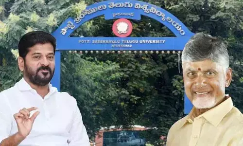 CM Chandrababu: పొట్టి శ్రీరాములు తెలుగు యూనివర్సిటీ పేరు మార్పు..! సీఎం చంద్రబాబు రియాక్షన్ ఇదే