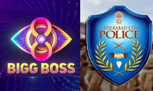 బిగ్‌బాస్-8 ఫైనల్ ఎఫెక్ట్.. హైదరాబాల్ పోలీసుల సంచలన నిర్ణయం