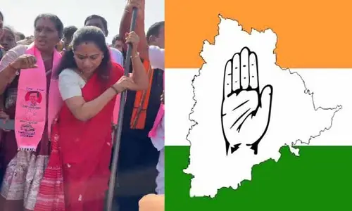 BRS: గత తెలంగాణ తల్లి విగ్రహానికి కవిత శంకుస్థాపన.. జీవో ప్రకారం కవితపై చర్యలుంటాయా?