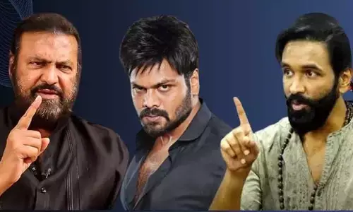 Manchu Family Issue : మంచు కుటుంబంలో మరోసారి గొడవలు