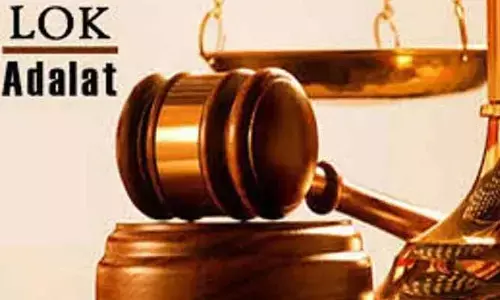 Lok Adalat: జాతీయ లోక్అదాలత్ లో భారిగా కేసుల పరిష్కారం