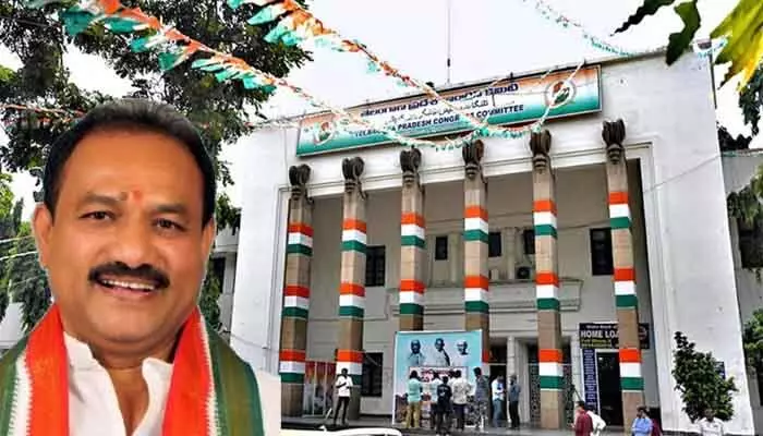 PCC Chief: పీసీసీ చీఫ్@100 డేస్.. నేతలను సమన్వయం చేయడంలో మహేశ్కుమార్ గౌడ్ సక్సెస్ PCC Chief: పీసీసీ చీఫ్@100 డేస్.. నేతలను సమన్వయం చేయడంలో మహేశ్కుమార్ గౌడ్ సక్సెస్