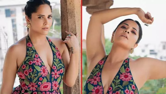 Anasuya: ప్రజెంట్ నేను ఏ మూడ్లో ఉన్నానో చెప్పండంటూ షాకింగ్ ఫొటో షేర్ చేసిన రంగమత్త.. పోస్ట్ వైరల్ Anasuya: ప్రజెంట్ నేను ఏ మూడ్లో ఉన్నానో చెప్పండంటూ షాకింగ్ ఫొటో షేర్ చేసిన రంగమత్త.. పోస్ట్ వైరల్