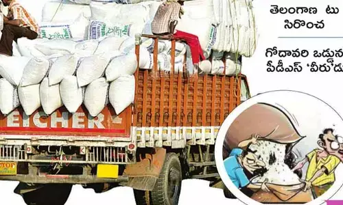 Warangal: సరిహద్దులు దాటుతున్న బియ్యం.. గోదావ‌రి ఒడ్డున పీడీఎస్ వీరుడు