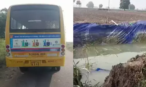 Palnadu: దాచేపల్లిలో దారుణం.. స్కూల్ బస్ డ్రైవర్ నిర్లక్ష్యానికి మృతి
