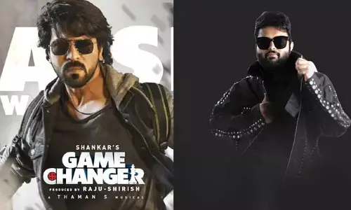 గెట్ రెడీ.. ‘గేమ్ ఛేంజర్’ సినిమా నుంచి మరో సాంగ్.. తమన్ ట్వీట్ వైరల్