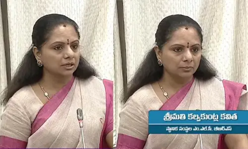 MLC Kavitha: ‘సెరికల్చర్’ ఖాళీలను భర్తీ చేయాల్సిందే.. శాసనమండలిలో కవిత ఫైర్!