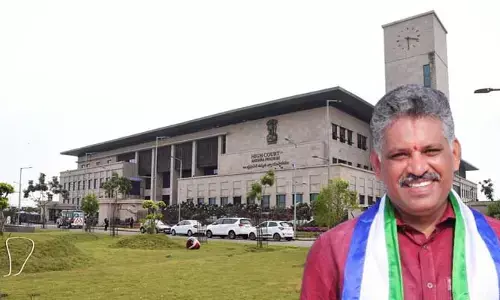 Chevireddy Bhaskar Reddy: మాజీ ఎమ్మెల్యే చెవిరెడ్డికి హైకోర్టులో చుక్కెదురు