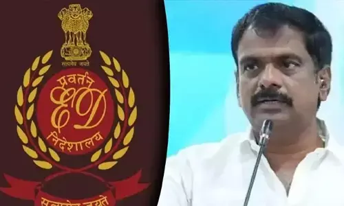 Bhoodan Land Scam: భూదాన్ కుంభకోణం.. ఈడీ విచారణకు బీఆర్ఎస్ మాజీ ఎమ్మెల్యే