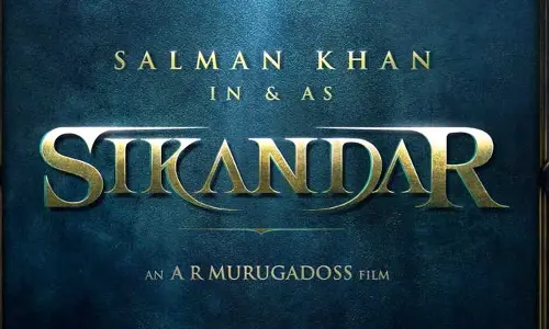 Salman Khan: స్టార్ హీరో బర్త్‌డే స్పెషల్‌గా వచ్చేస్తున్న టీజర్.. ట్వీట్ వైరల్