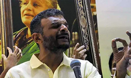 TM Krishna : టీఎం కృష్ణకు సుప్రీంకోర్ట్ షాక్