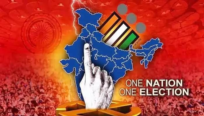 Jamili Bill: ‘జమిలి‘ బిల్లును లోక్సభలో ప్రవేశపెట్టిన అర్జన్ రామ్ మేఘవాల్.. విపక్షాల ఆందోళన షురూ Jamili Bill: ‘జమిలి‘ బిల్లును లోక్సభలో ప్రవేశపెట్టిన అర్జన్ రామ్ మేఘవాల్.. విపక్షాల ఆందోళన షురూ