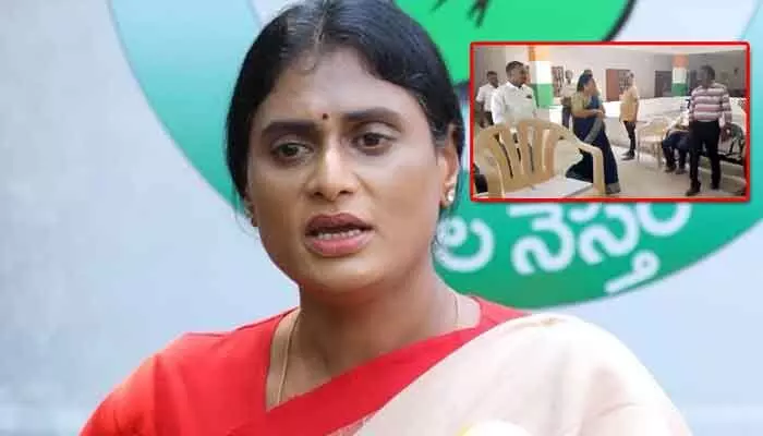 Kadapa: వైఎస్ షర్మిల బర్త్ డే వేడుకల్లో భగ్గుమన్న విభేదాలు Kadapa: వైఎస్ షర్మిల బర్త్ డే వేడుకల్లో భగ్గుమన్న విభేదాలు