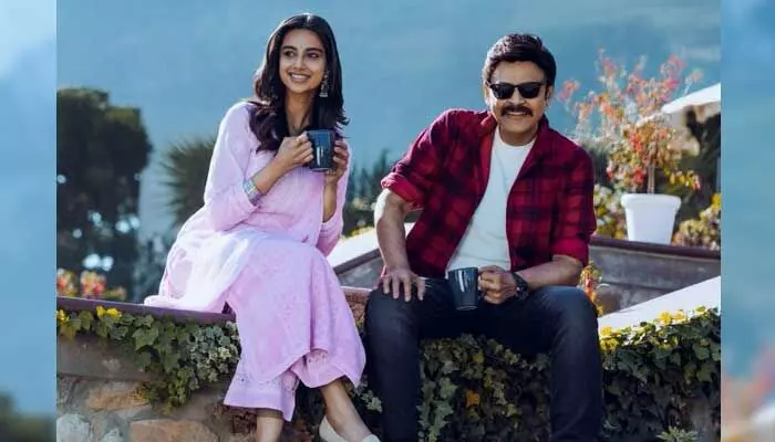 Sankranthiki Vasthunam: మరో అద్భుతమైన పాట రాబోతుంది.. సెకండ్ సింగిల్పై అప్డేట్ Sankranthiki Vasthunam: మరో అద్భుతమైన పాట రాబోతుంది.. సెకండ్ సింగిల్పై అప్డేట్