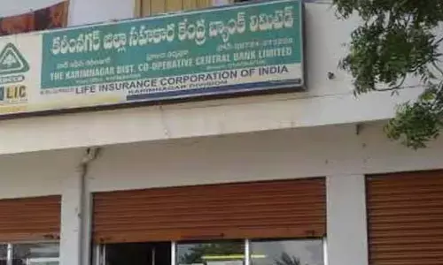 Karimnagar: ధాన్యం డబ్బుల కోసం రైతుల ఎదురుచూపులు