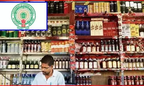 AP News : బార్​లైసెన్సుల జారీకి నోటిఫికేషన్