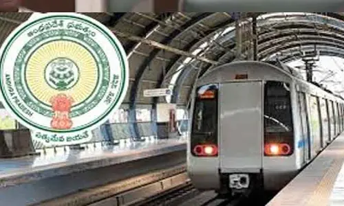 AP Metro projects : వైజాగ్, విజయవాడ మెట్రో ప్రాజెక్టులకు ఏపీ సర్కార్ గ్రీన్ సిగ్నల్