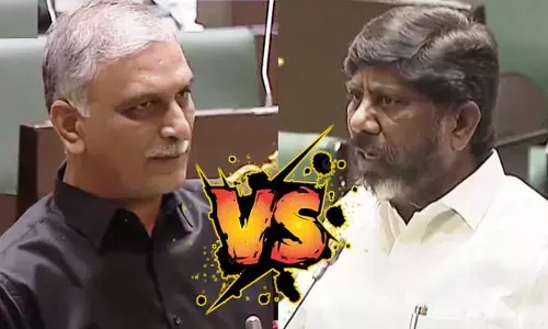 TG Assembly: అప్పులు చేస్తూ.. మాకు నీతి సూత్రాల: డిప్యూటీ సీఎంపై హరీశ్ రావు ఘాటు వ్యాఖ్యలు