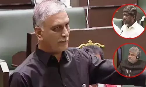 TG Assembly: సభలో భట్టి విక్రమార్కను డిప్యూటీ స్పీకర్ అంటూ తడబడ్డ హరీశ్ రావు హాట్ కామెంట్స్