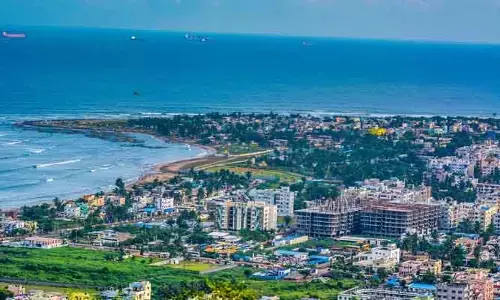 విశాఖలో ఇన్‌సైడర్ ట్రేడింగ్.. ప్రభుత్వం కీలక నిర్ణయం