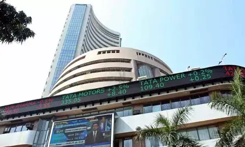 Stock Market: భారీ నష్టాల్లో ముగిసిన దేశీయ స్టాక్ మార్కెట్