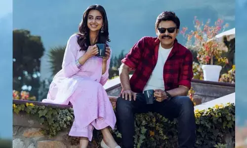 Sankranthiki Vasthunam: మరో అద్భుతమైన పాట రాబోతుంది.. సెకండ్ సింగిల్‌పై అప్‌డేట్