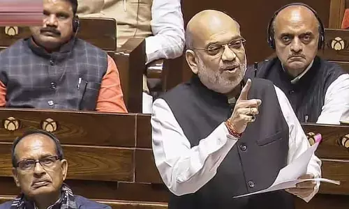 Amit Shah : కాంగ్రెస్ నేతల చేతుల్లో ఖాళీ రాజ్యాంగం.. అమిత్‌షా ఫైర్