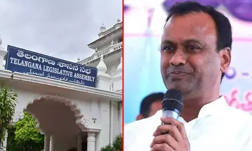 MLA Komatireddy: తెలంగాణ అసెంబ్లీ భవనం అక్కడుంటే బాగుంటుంది