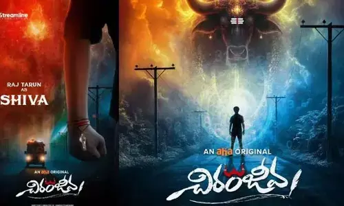 Raj Tarun: రాజ్ తరుణ్ రూటు మార్చేశాడుగా.. ఈ సారైనా కలిసొచ్చేనా?