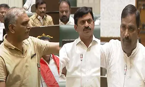 TG Assembly: అసెంబ్లీలో డ్రంక్ అండ్ డ్రైవ్ కామెంట్స్  లొల్లి.. హరీశ్ రావు, బీర్ల ఐలయ్య కామెంట్స్ రిమూవ్