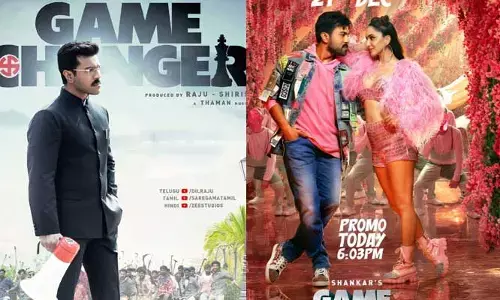 Ram Charan: గేమ్ చేంజర్ నుంచి మరో సాంగ్.. అప్‌డేట్‌తో హైప్ పెంచుతున్న మూవీ టీమ్