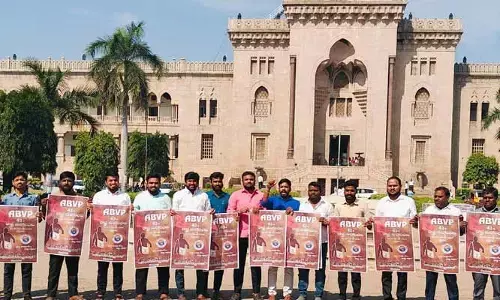 ABVP: ఈ నెల 23 నుంచి ఏబీవీపీ రాష్ట్ర మహాసభలు.. గోడ పత్రిక ఆవిష్కరణ