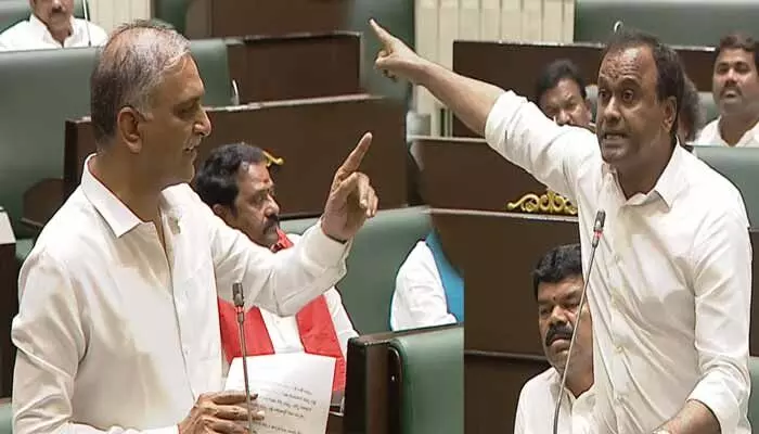 Harish Rao: ‘యూజ్ లెస్ ఫెలో..’ సభలో హరీశ్ రావు వ్యాఖ్యలపై దుమారం Harish Rao: ‘యూజ్ లెస్ ఫెలో..’ సభలో హరీశ్ రావు వ్యాఖ్యలపై దుమారం
