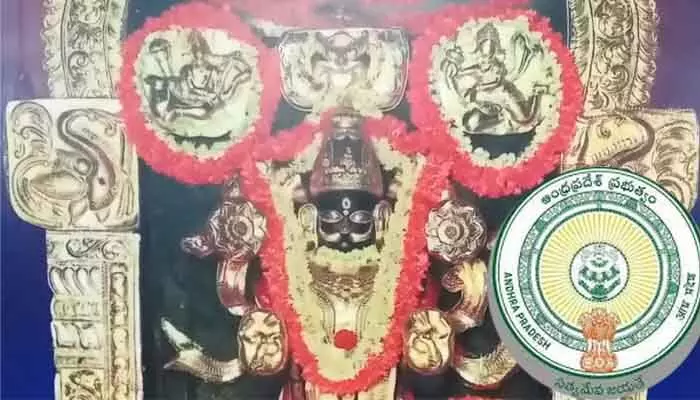 Rathasaptami : రాష్ట్ర పర్వదినంగా అరసవెల్లి రథసప్తమి : ఏపీ ప్రభుత్వం ఉత్తర్వులు Rathasaptami : రాష్ట్ర పర్వదినంగా అరసవెల్లి రథసప్తమి : ఏపీ ప్రభుత్వం ఉత్తర్వులు