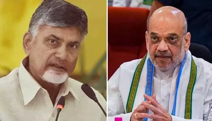 CM Chandrababu:అమిత్ షా పై జరుగుతోన్న ప్రచారంపై స్పందించిన ఏపీ సీఎం CM Chandrababu:అమిత్ షా పై జరుగుతోన్న ప్రచారంపై స్పందించిన ఏపీ సీఎం