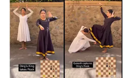 Gukesh Chess dance : గుకేశ్ చదరంగం ఎత్తులతో నృత్యం..వైరల్ గా వీడియో