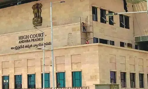 AP High Court: వైసీపీ నేత క్వాష్ పిటిషన్‌పై విచారణ.. హైకోర్టు కీలక ఆదేశాలు